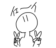 529995854