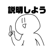 529995857