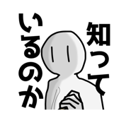 529995859