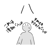 529995860