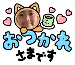 529996730