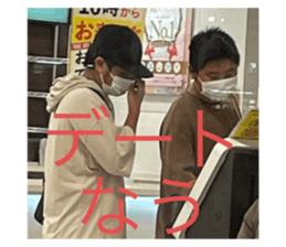 529996760