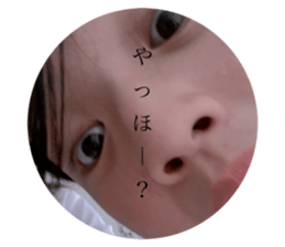 529997590