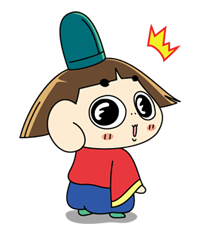 5300