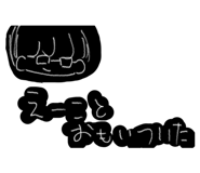 530020244