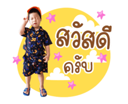 530027474