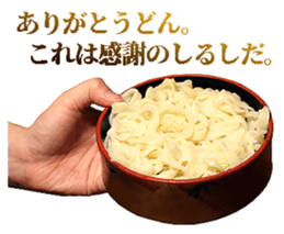530027971