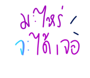 530032201
