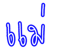 530040127