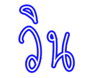 530040129