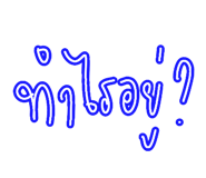 530040131