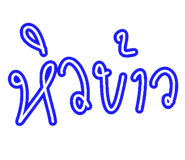 530040134