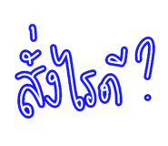 530040136