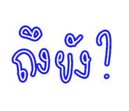 530040150