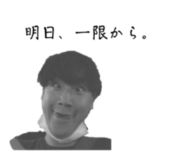530086898