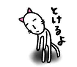 5301775