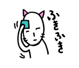 5301783