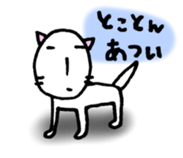 5301805