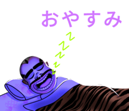530196109