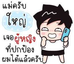 530198478
