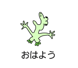 530199566