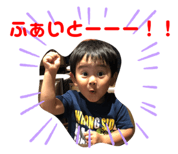 530209420