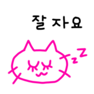 530236705