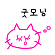 530236717
