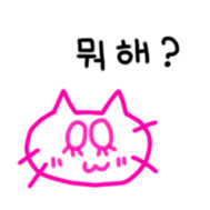 530236720