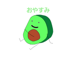 530255247