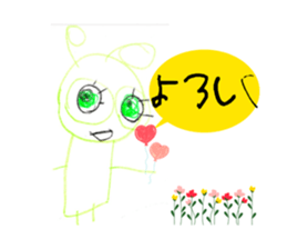 530263017