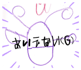 530263029