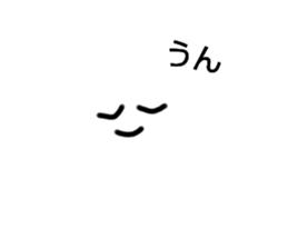 530265482