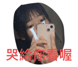 530276827
