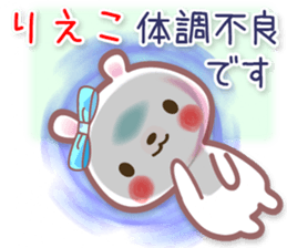 530277219