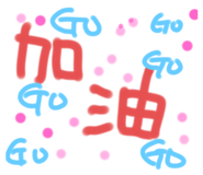530284222