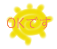 530284788