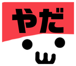 530288016