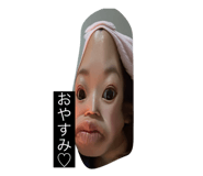 530293326