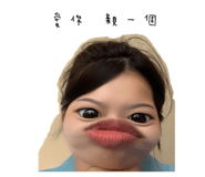 530295859