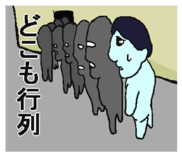 5303615