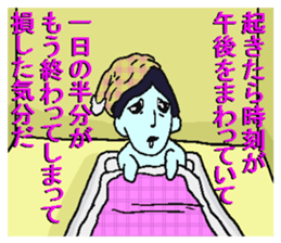 5303629