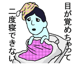 5303630