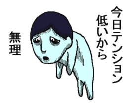 5303634