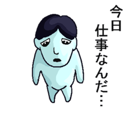 5303638