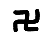 530364737