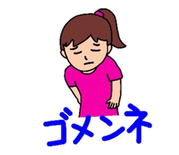 5304027