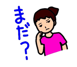 5304040