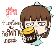 530412412