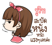 530412426